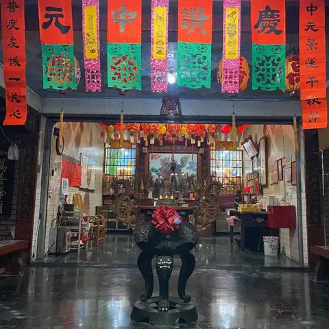潮州萬善爺廟